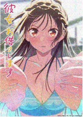 yy漫画网 赤焰剑心 漫画封面