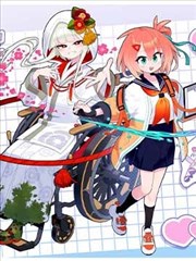 yy漫画网 雾隐之城更新