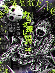 用户头像 剑心追随者